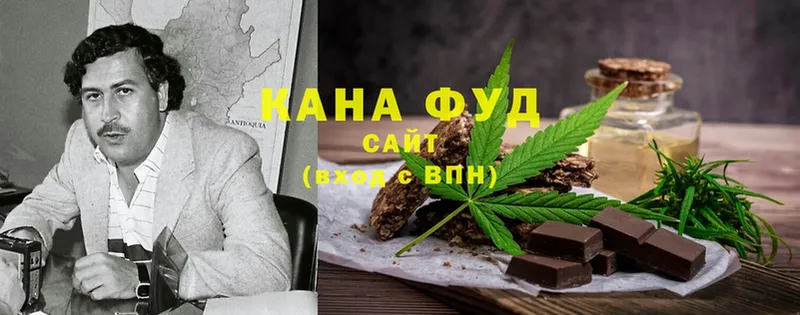 Canna-Cookies марихуана  Алушта 